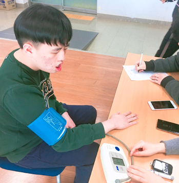 건강서비스